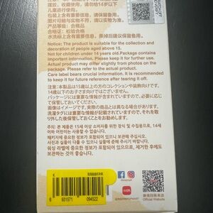 Pin For Love - K Labubu Vinyl Face Plush Pendant